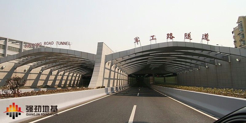 上海军工路越江隧道