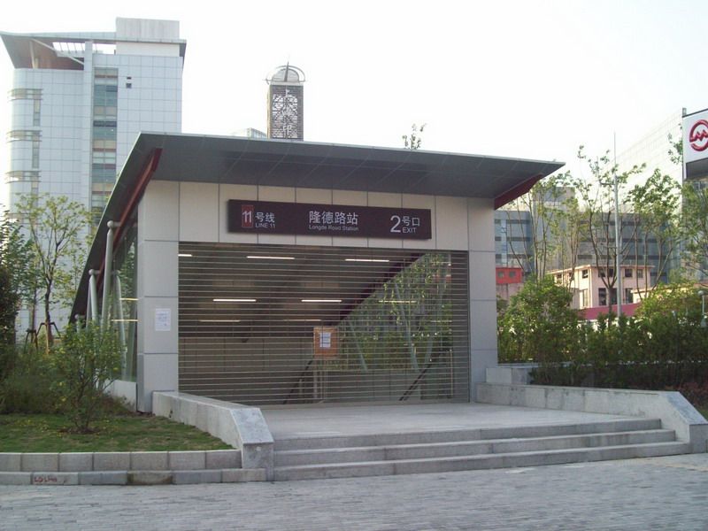 基坑工程：上海地铁11号线隆德路车站